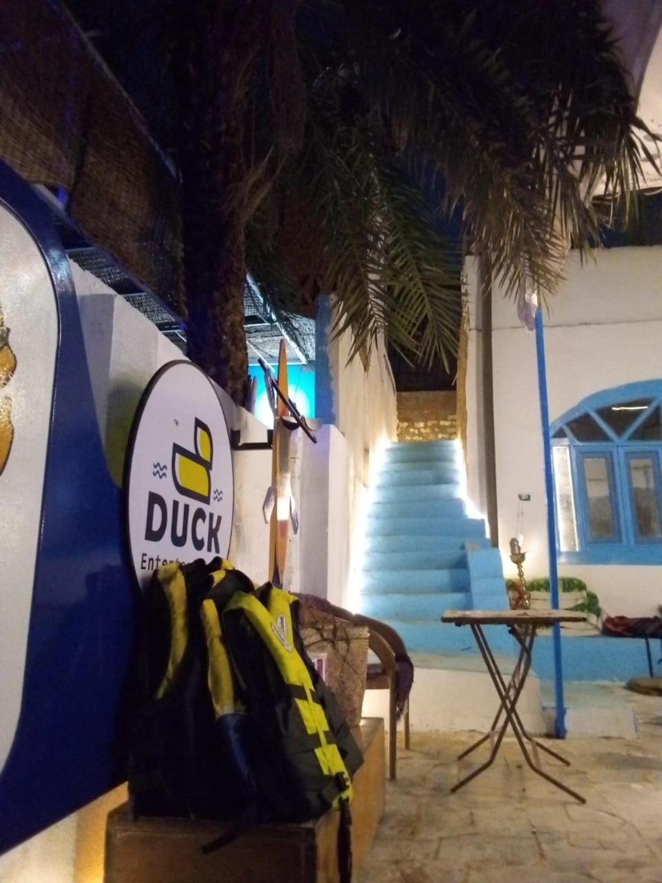Hotel Hooly Nubian à Assouan Extérieur photo