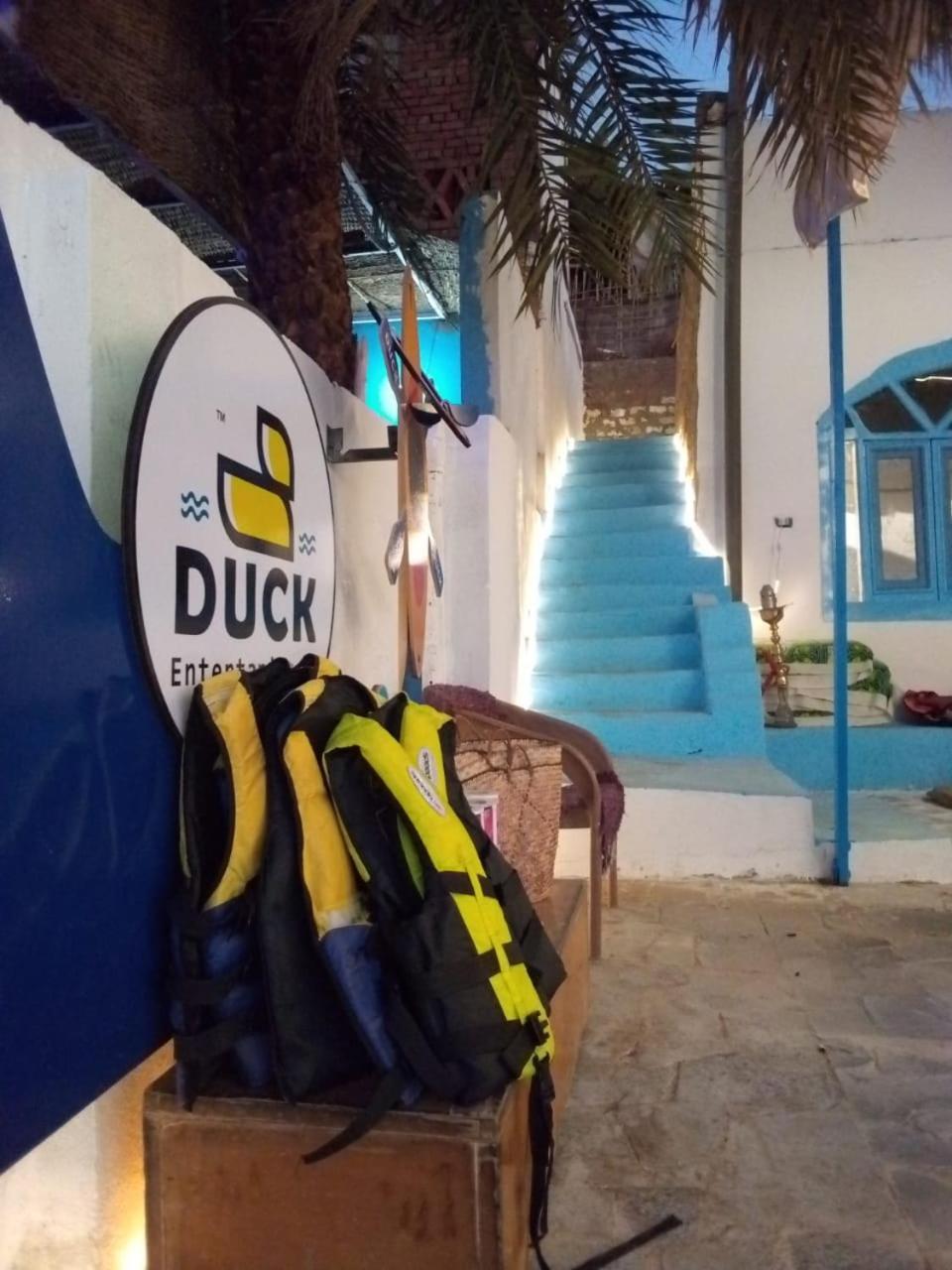 Hotel Hooly Nubian à Assouan Extérieur photo