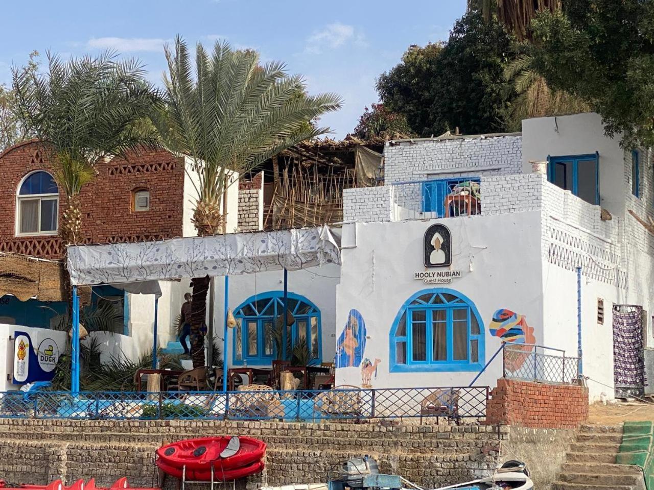 Hotel Hooly Nubian à Assouan Extérieur photo